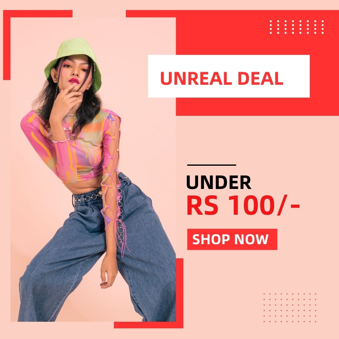 Under Rs 100/-